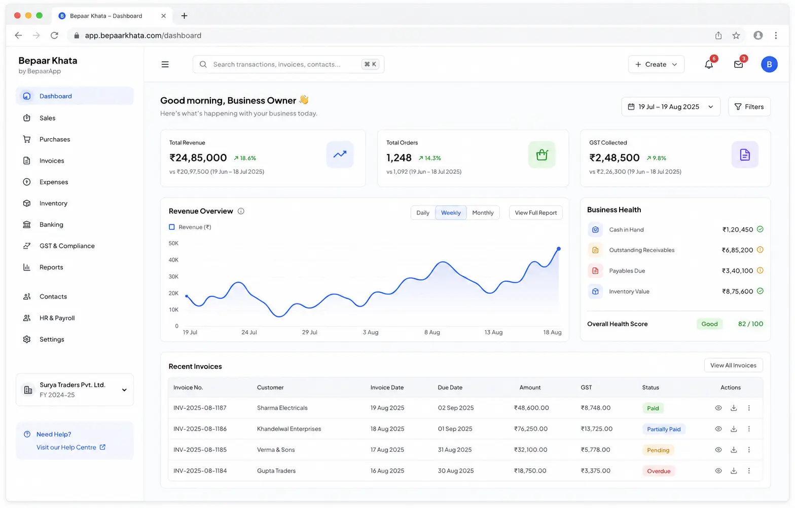 Bepaar Khata product screenshot